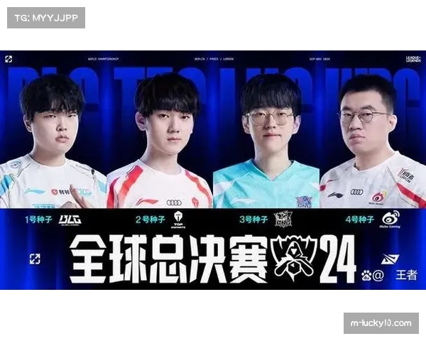 BLG止步16强引发LPL反思 种子队表现亟待重新评估